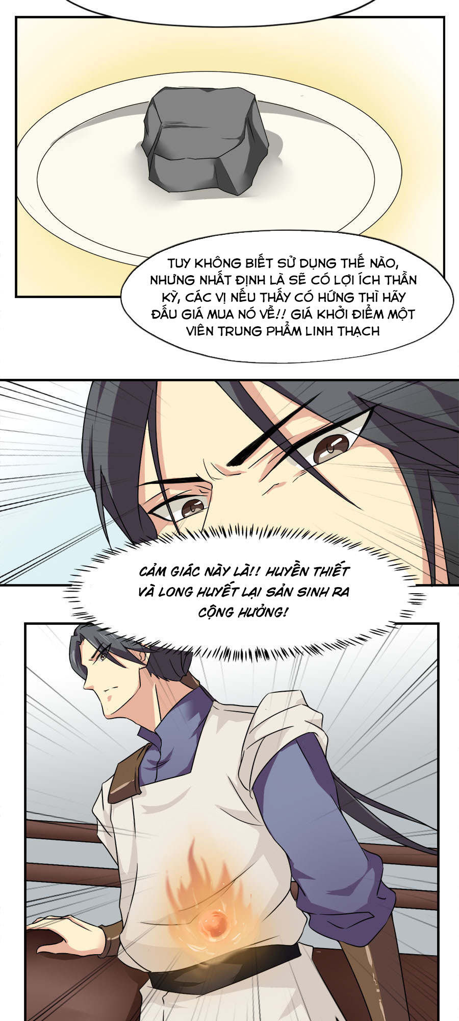 page_7