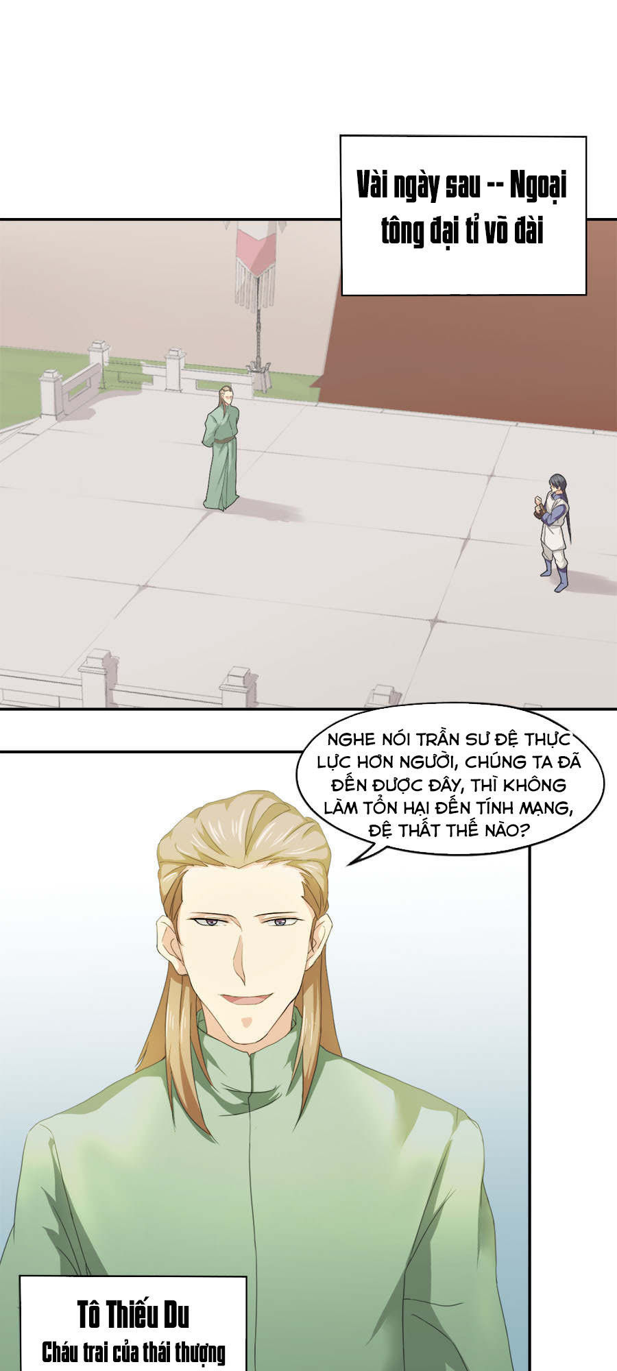 page_12
