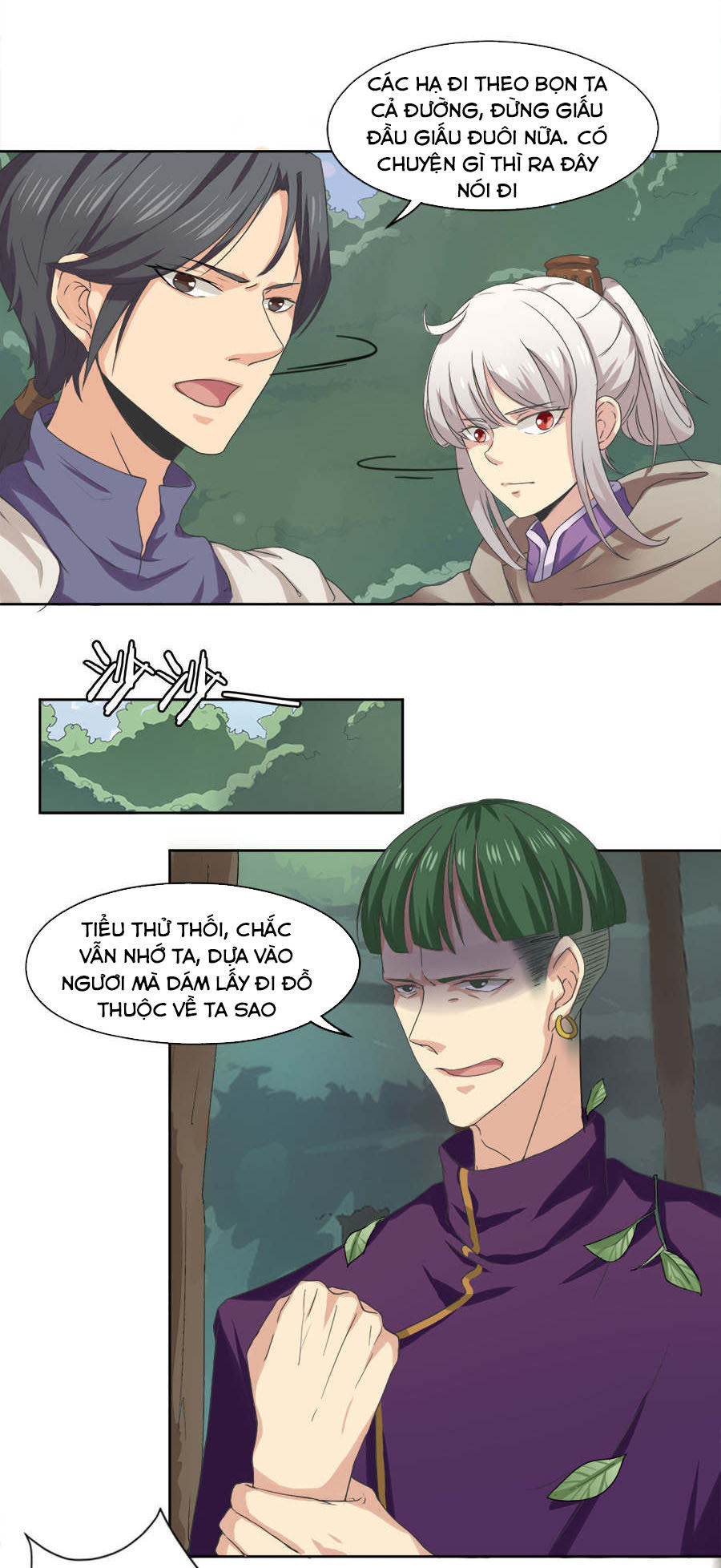 page_2