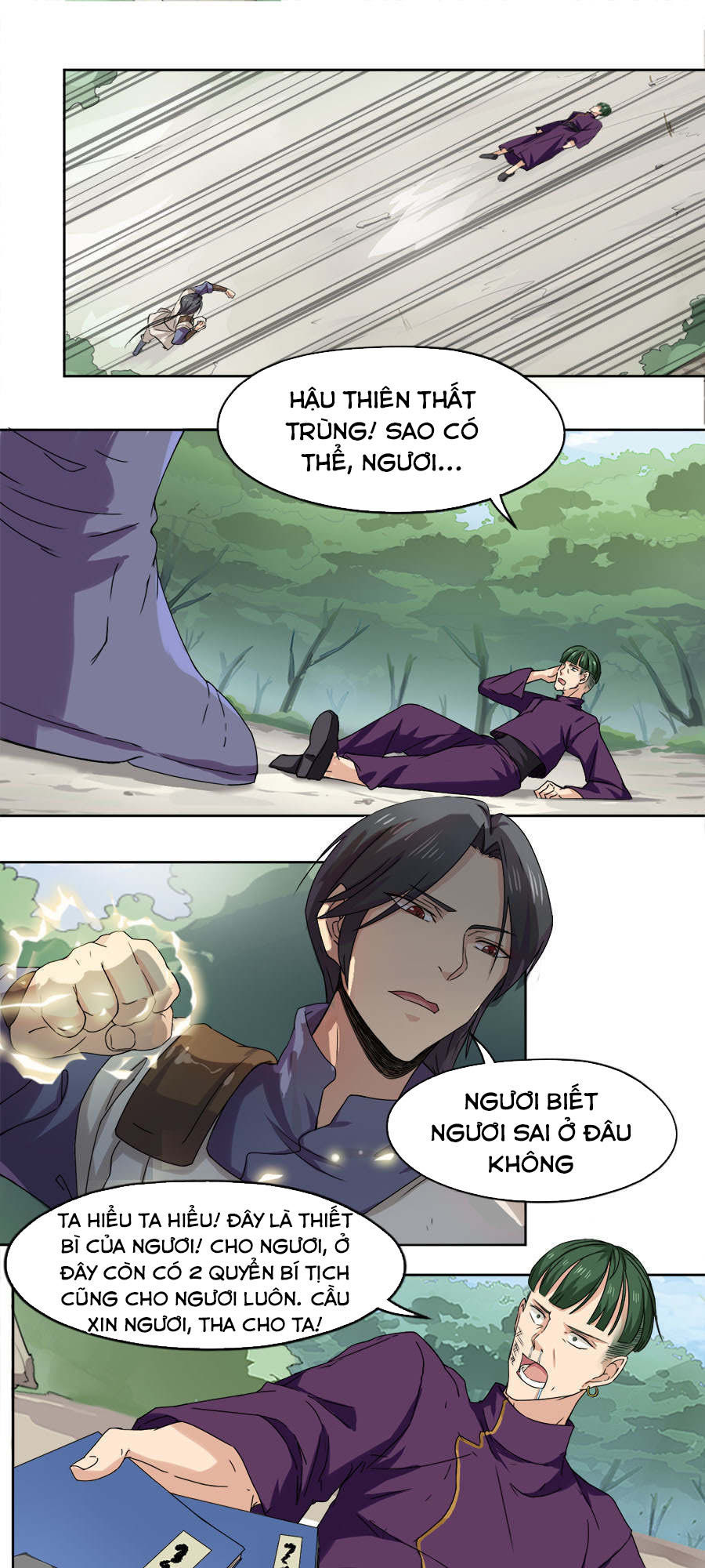 page_4
