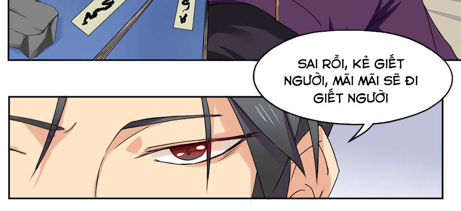 page_5