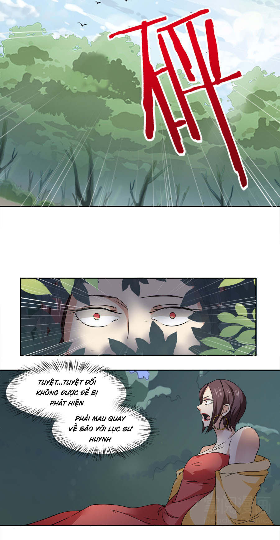page_7