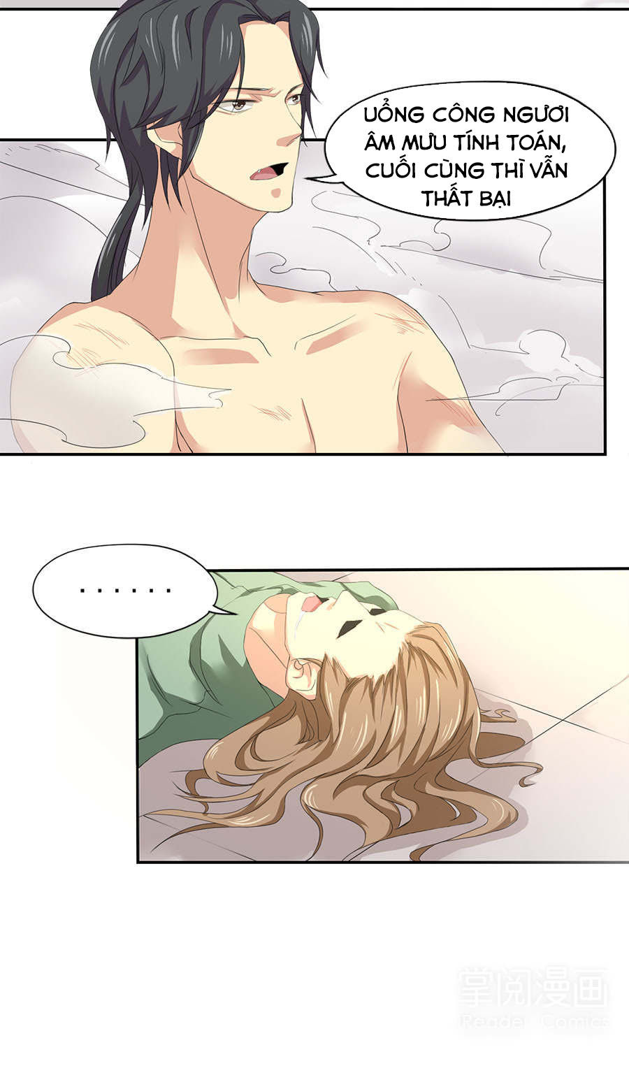 page_14