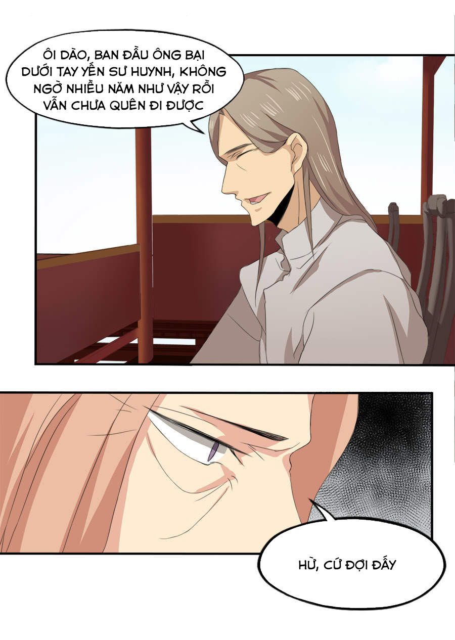 page_2