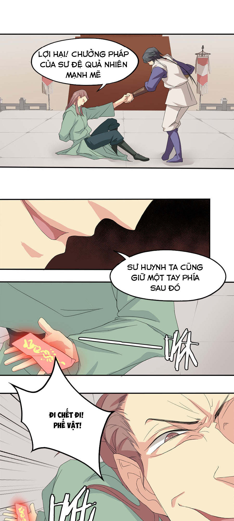 page_6