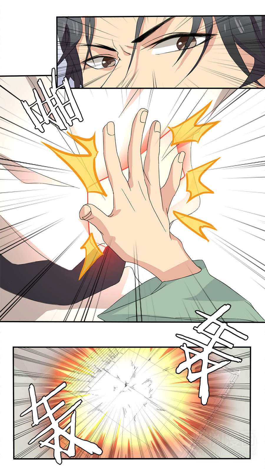 page_8