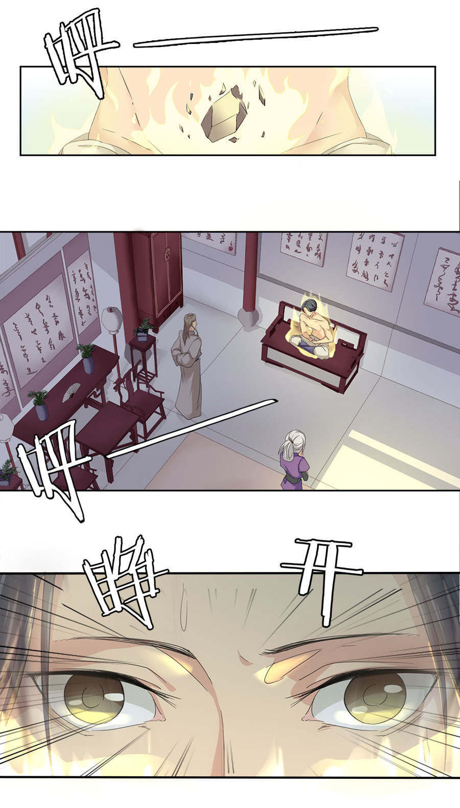 page_1