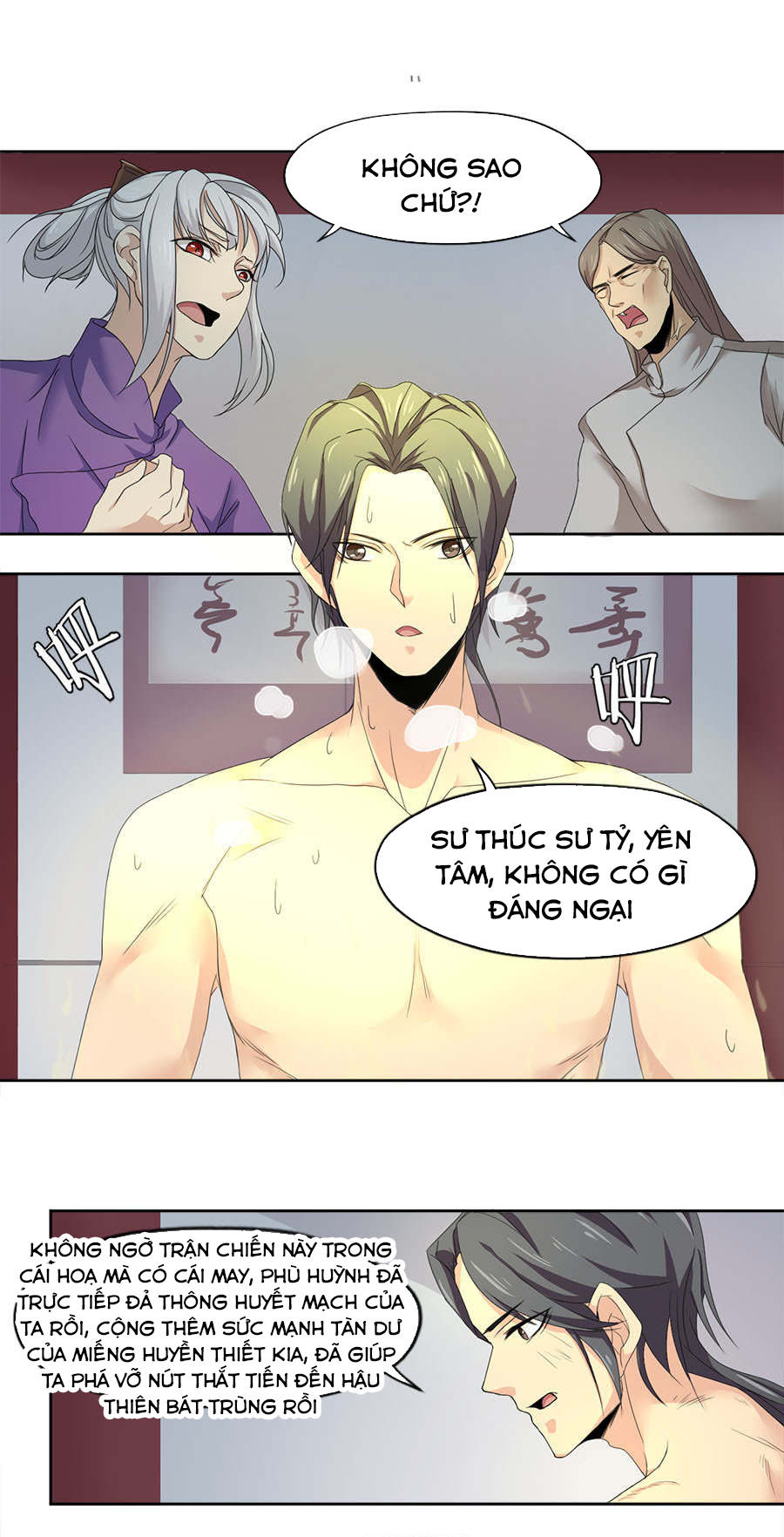 page_2