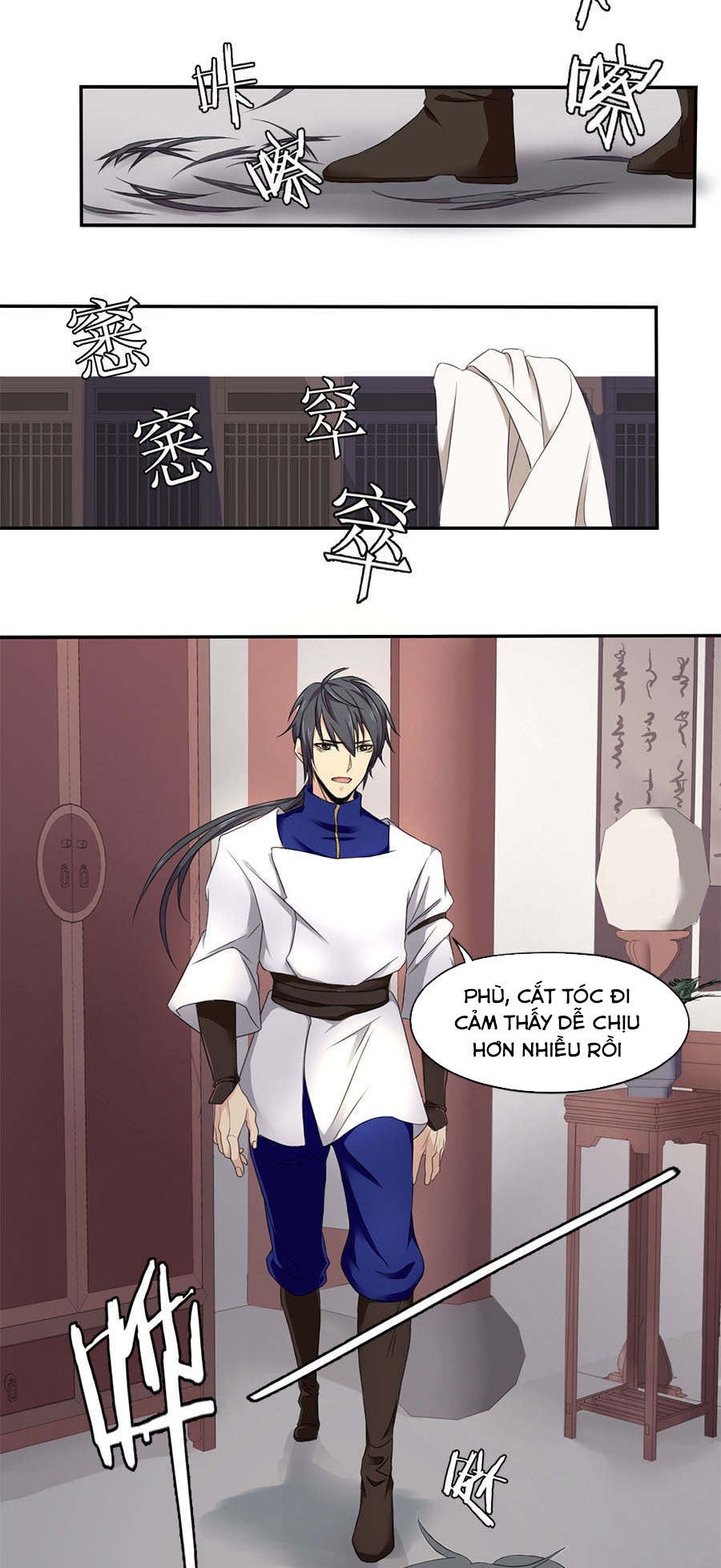 page_5