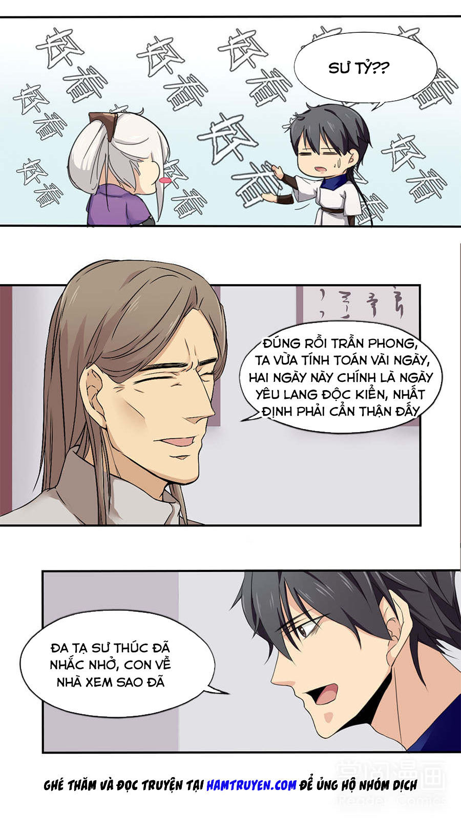 page_7