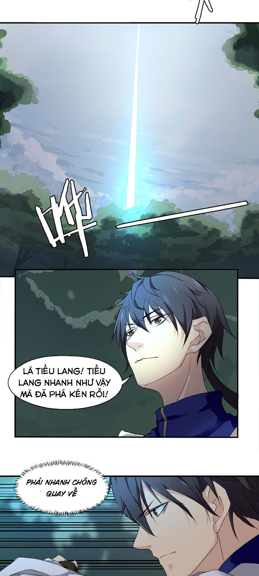 page_9