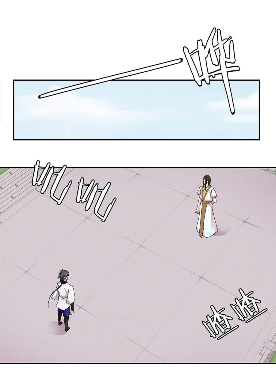 page_4