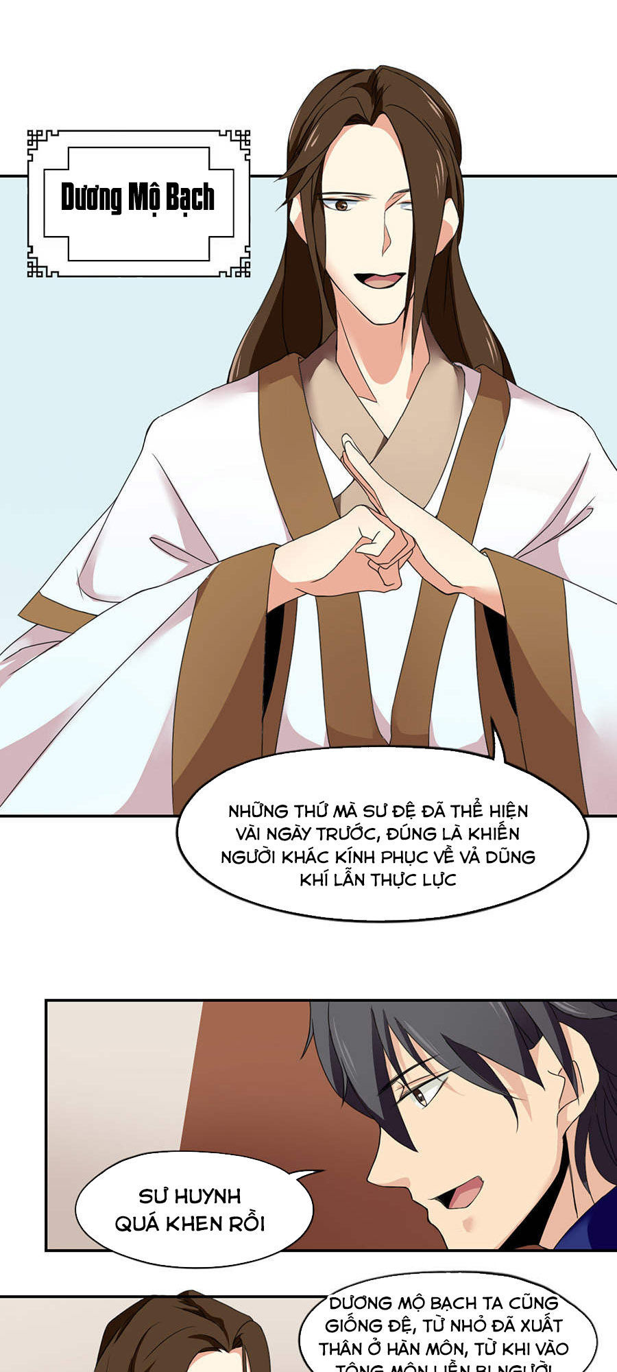 page_5