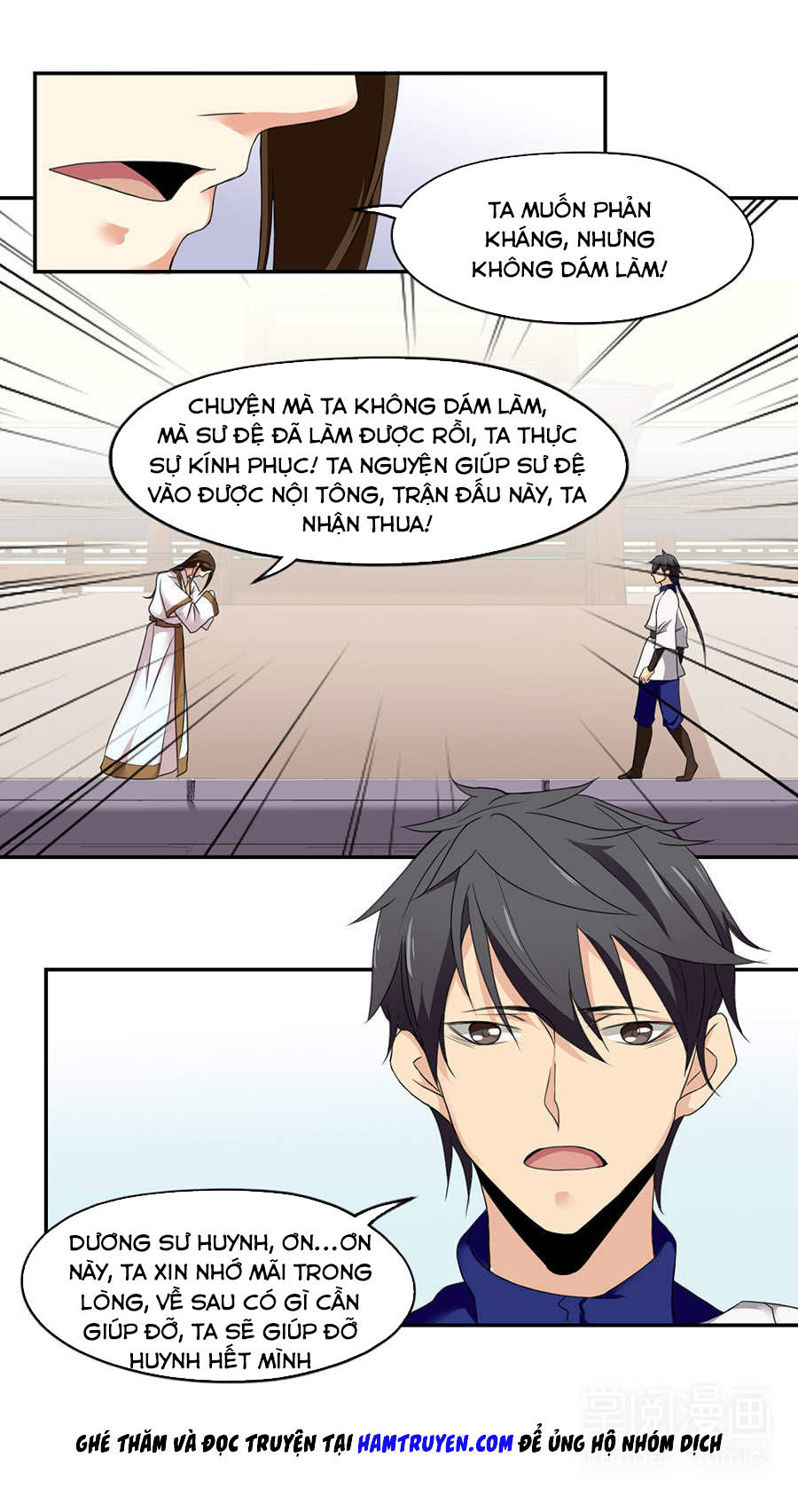 page_7