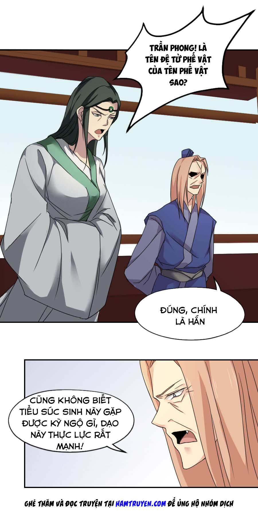 page_0