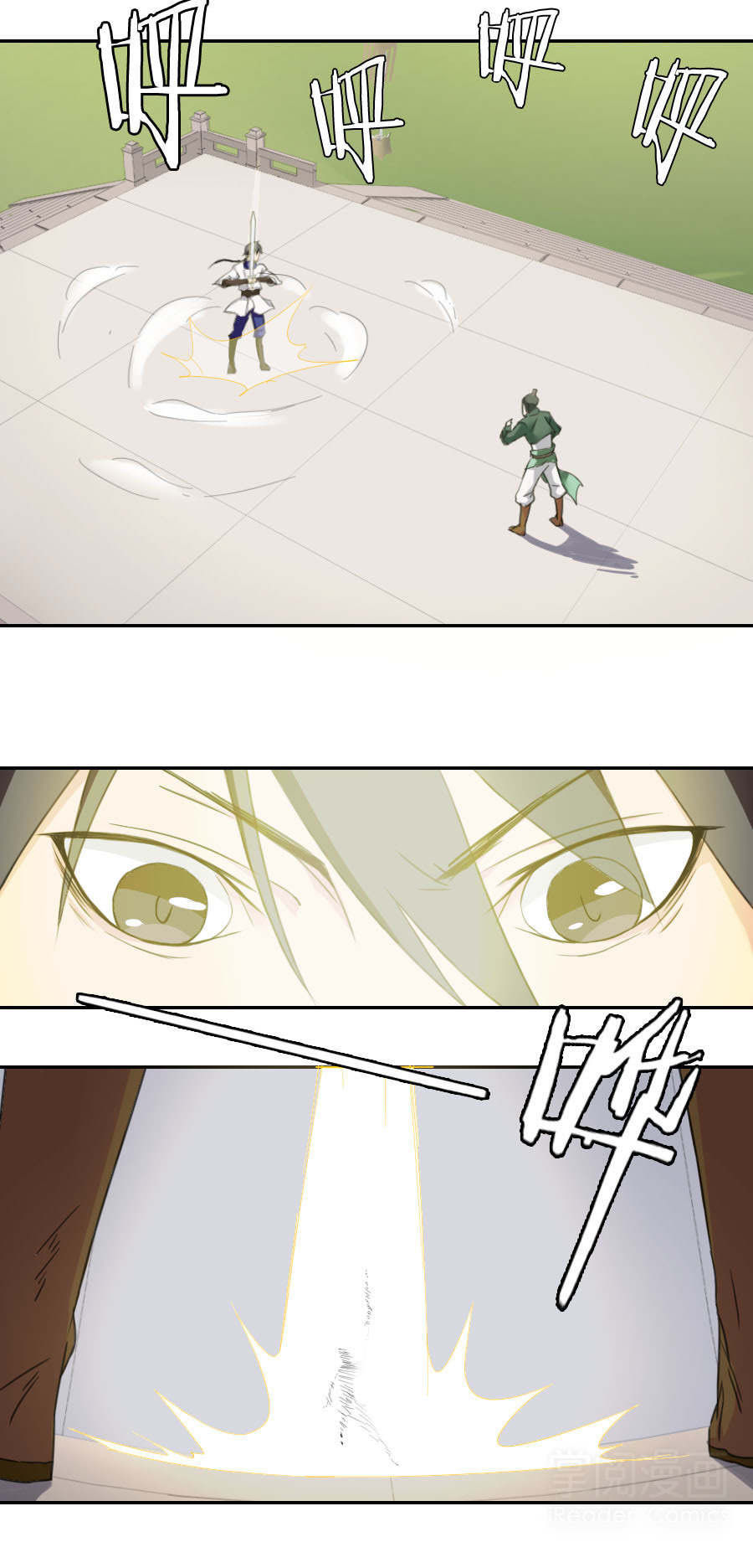 page_11