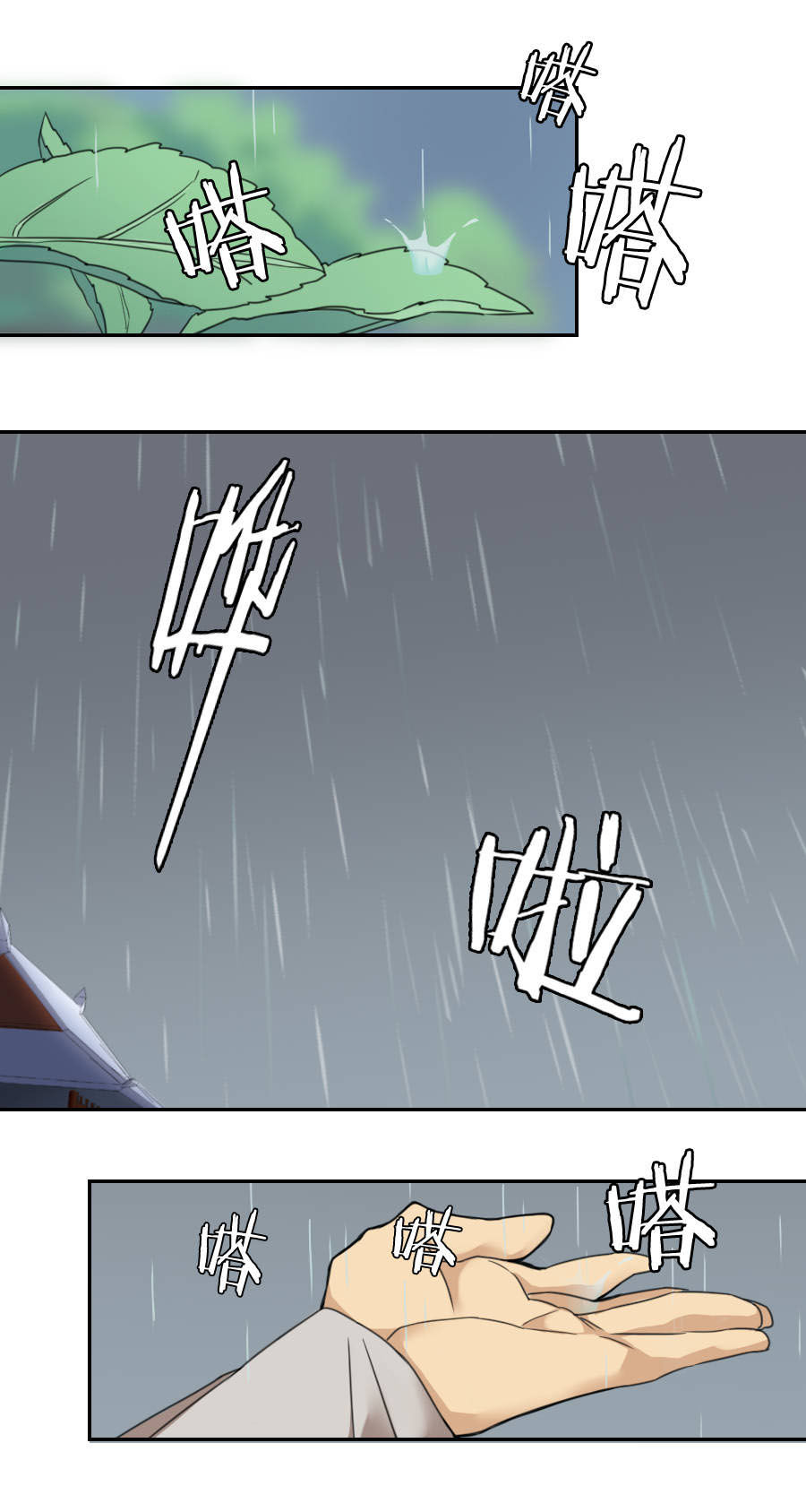 page_12