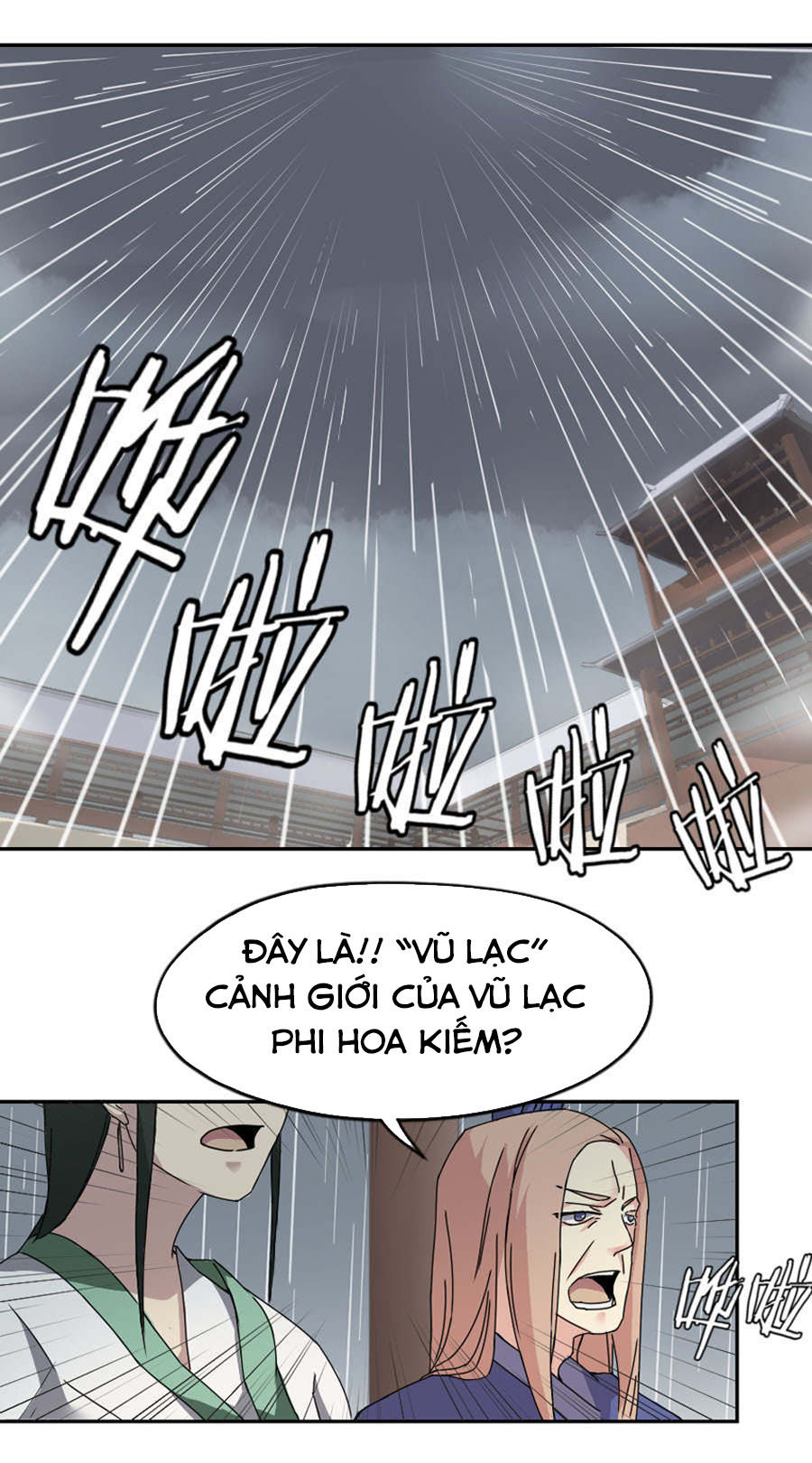 page_0