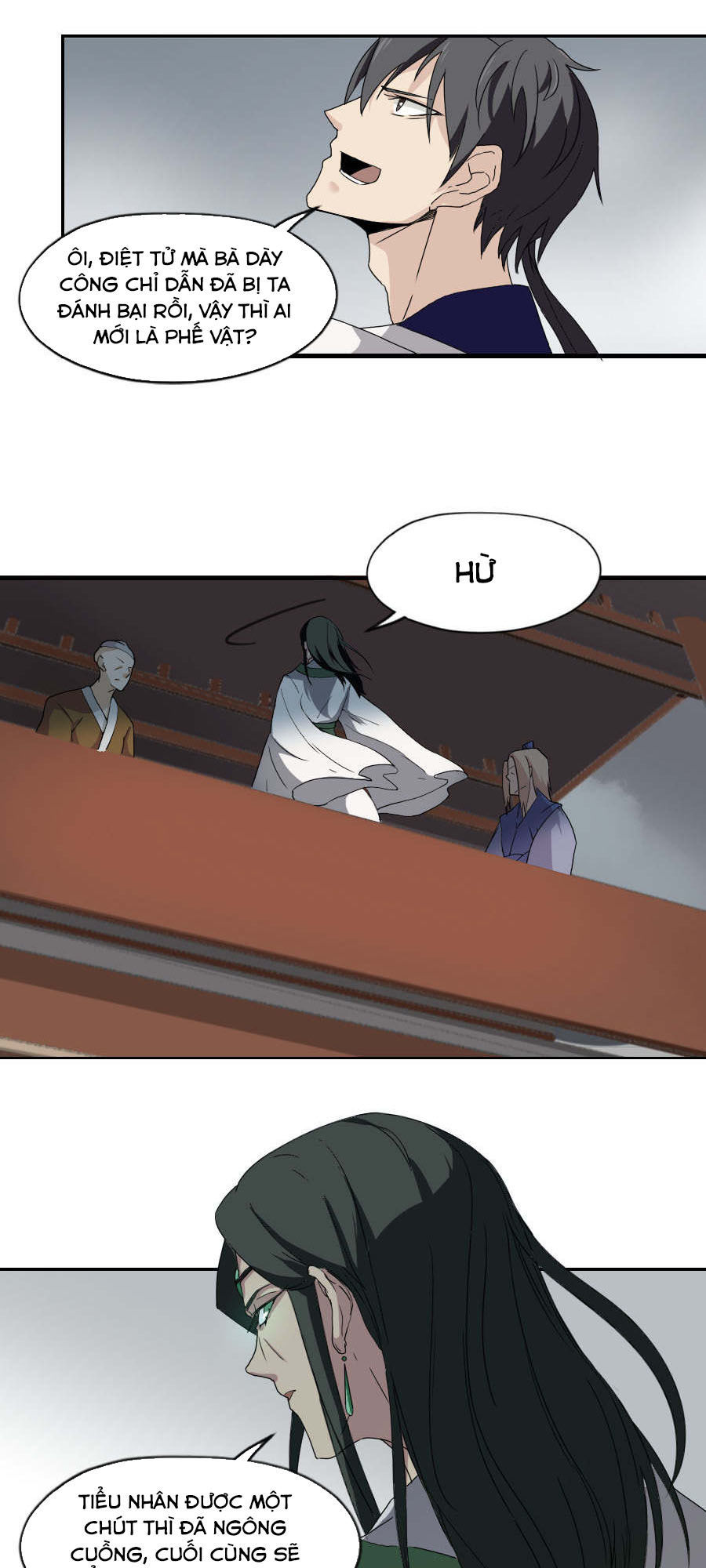 page_11