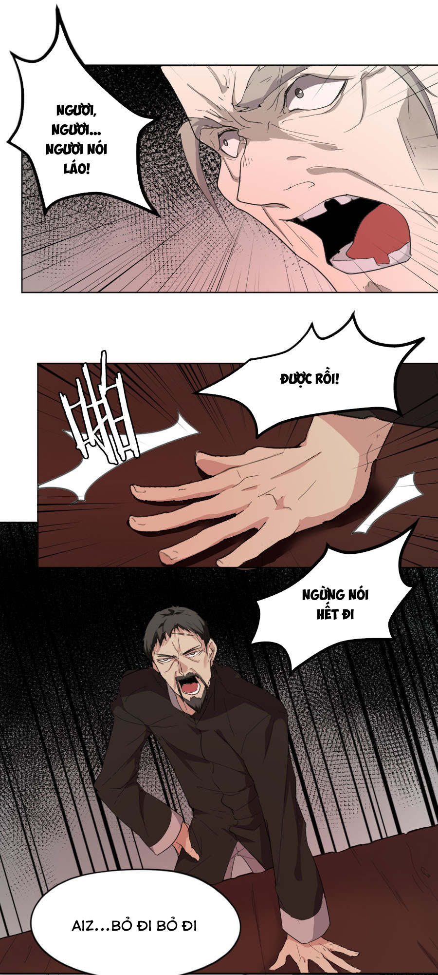 page_17