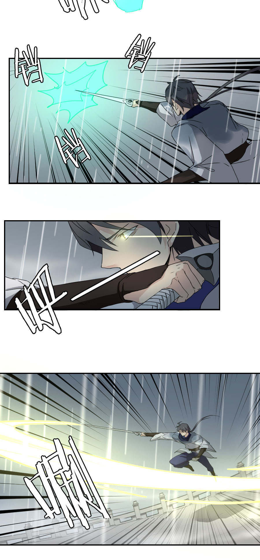 page_4