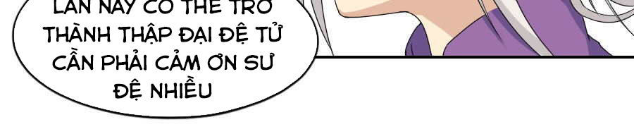 page_11
