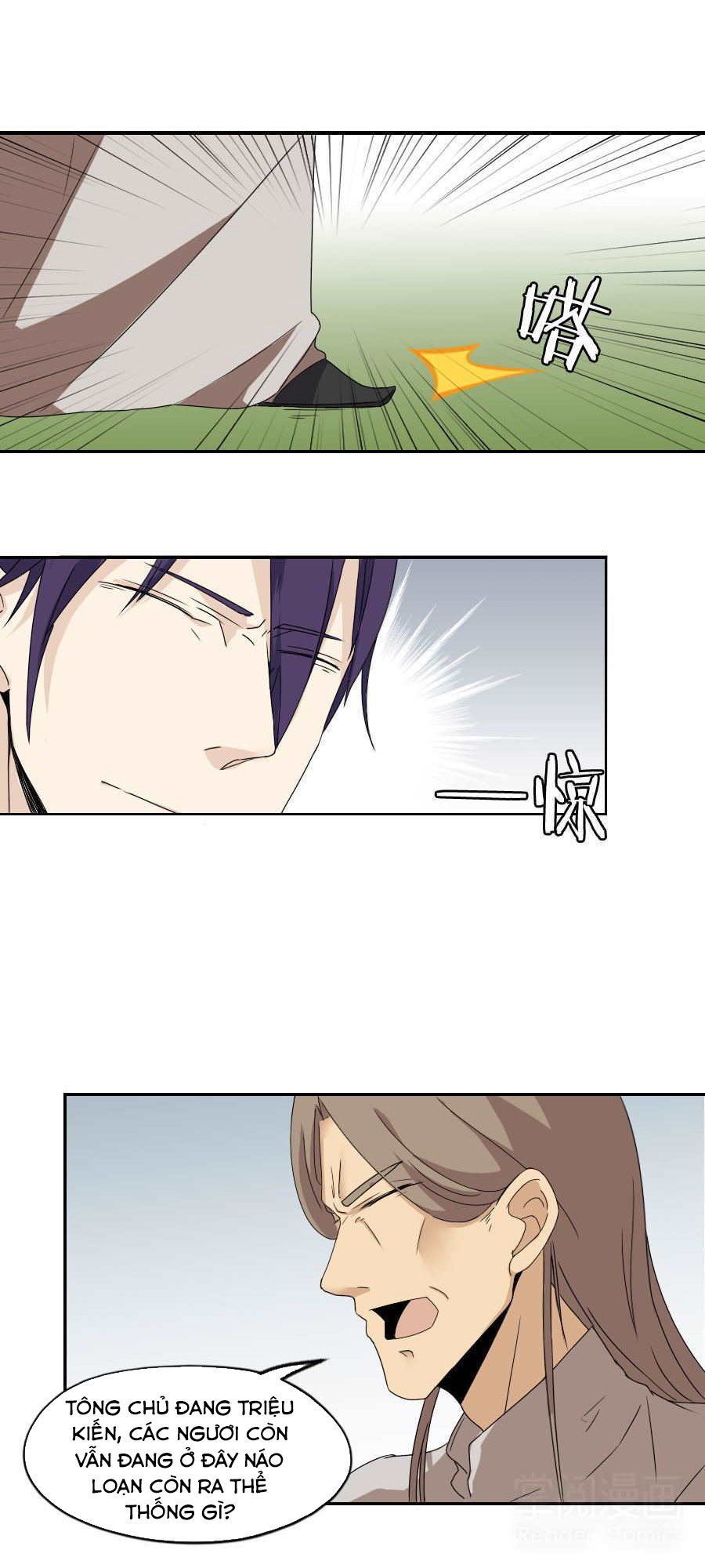 page_16
