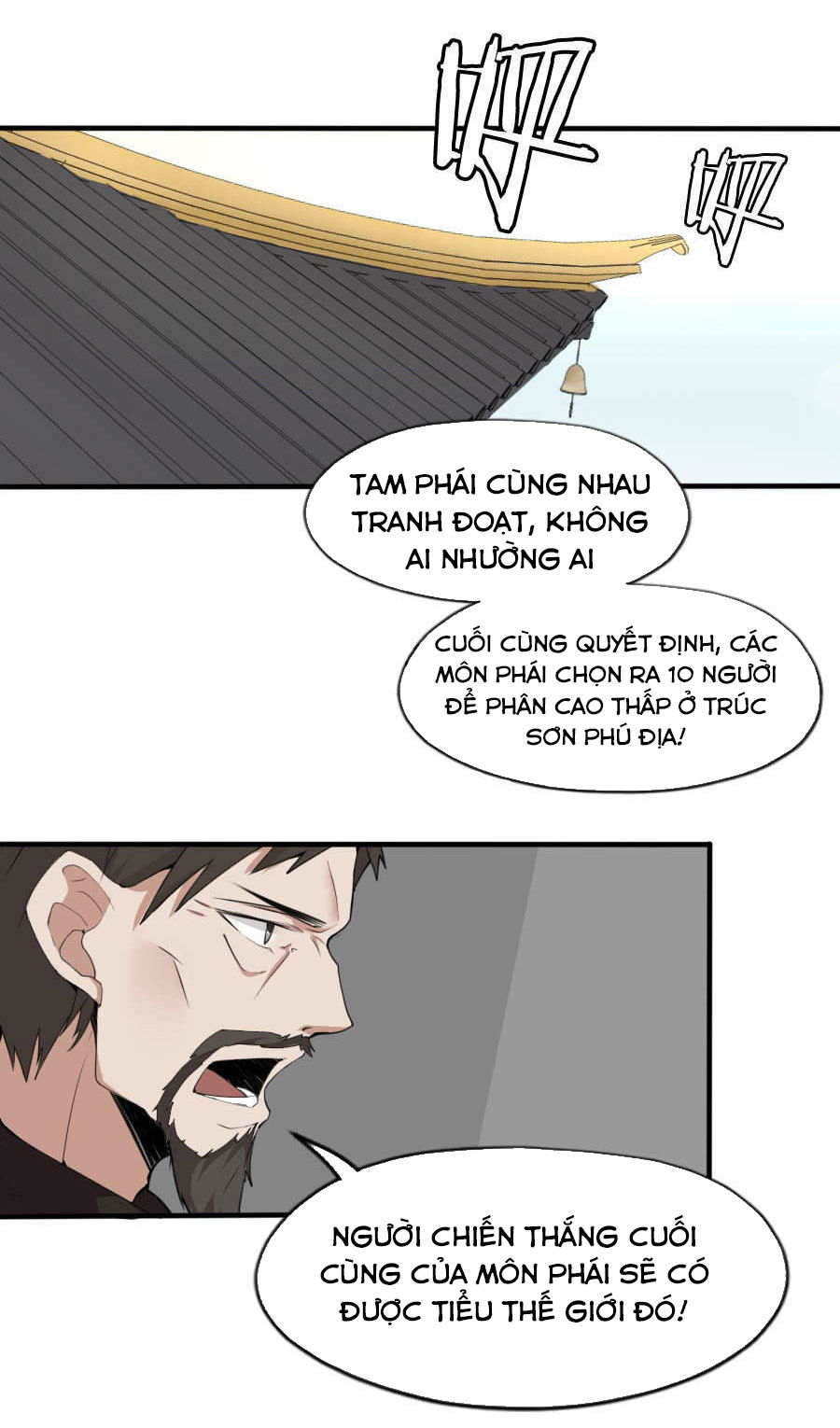 page_0