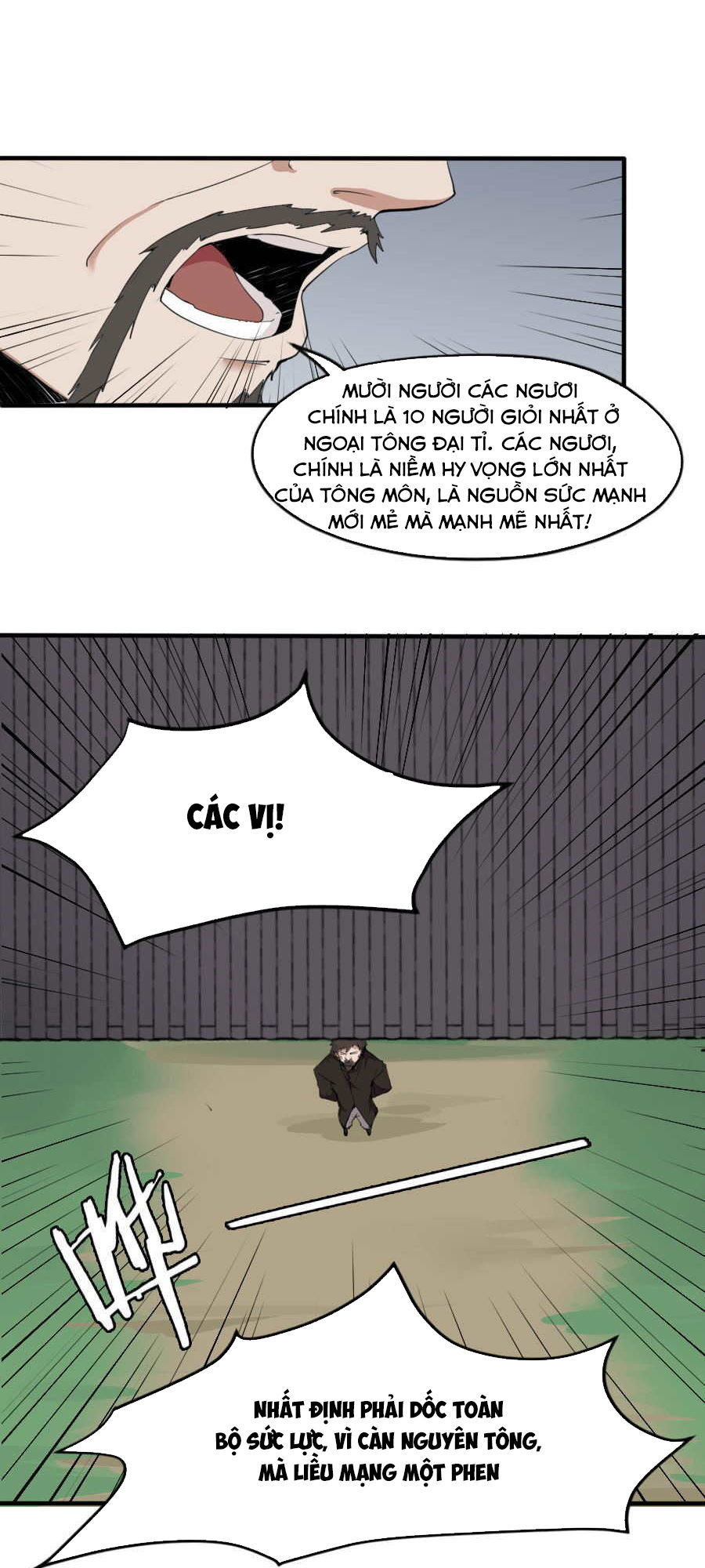 page_1