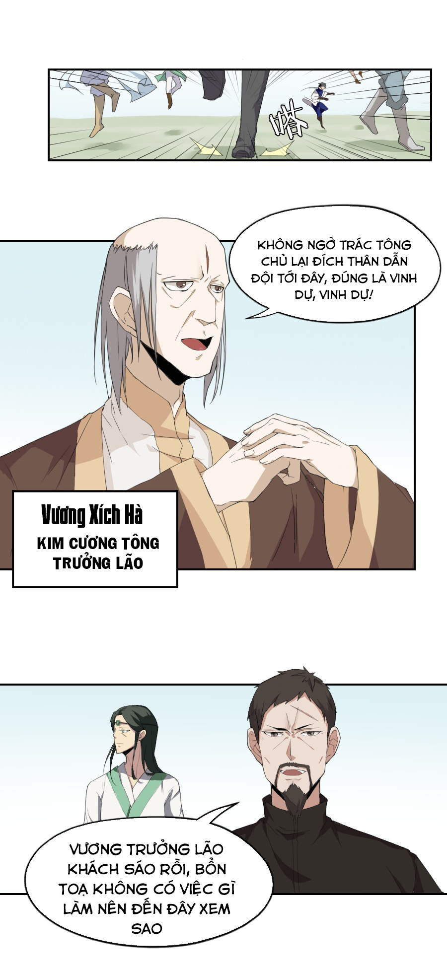 page_11