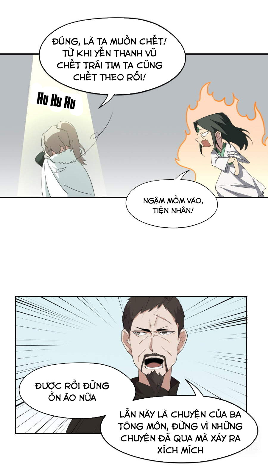 page_13