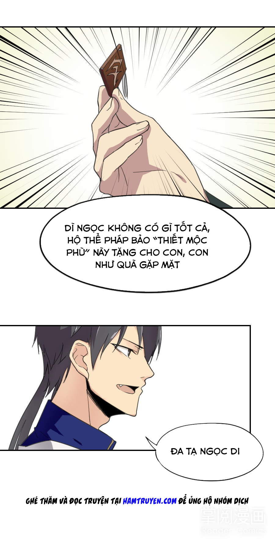 page_17