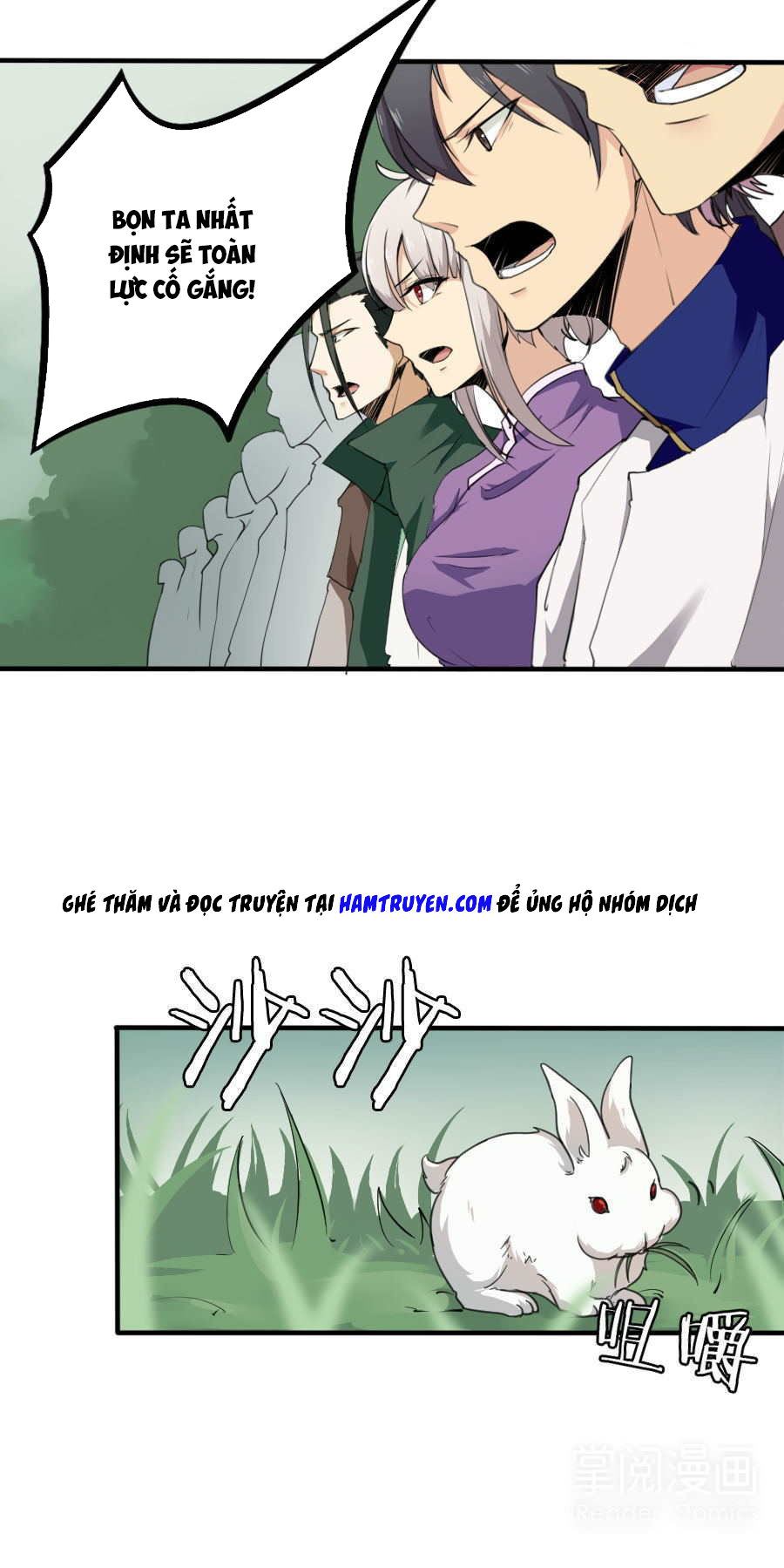 page_3