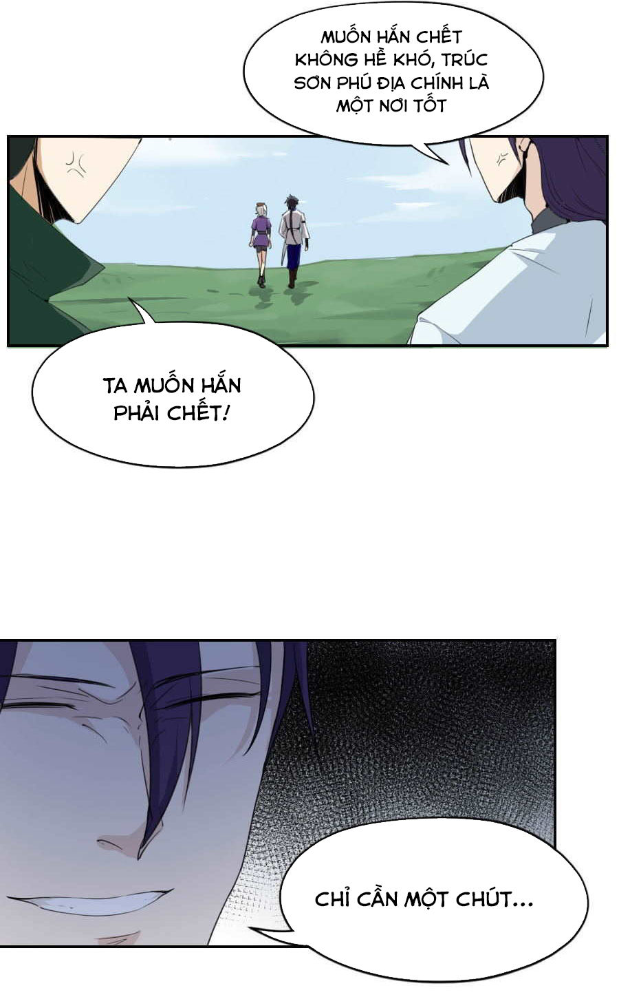 page_6