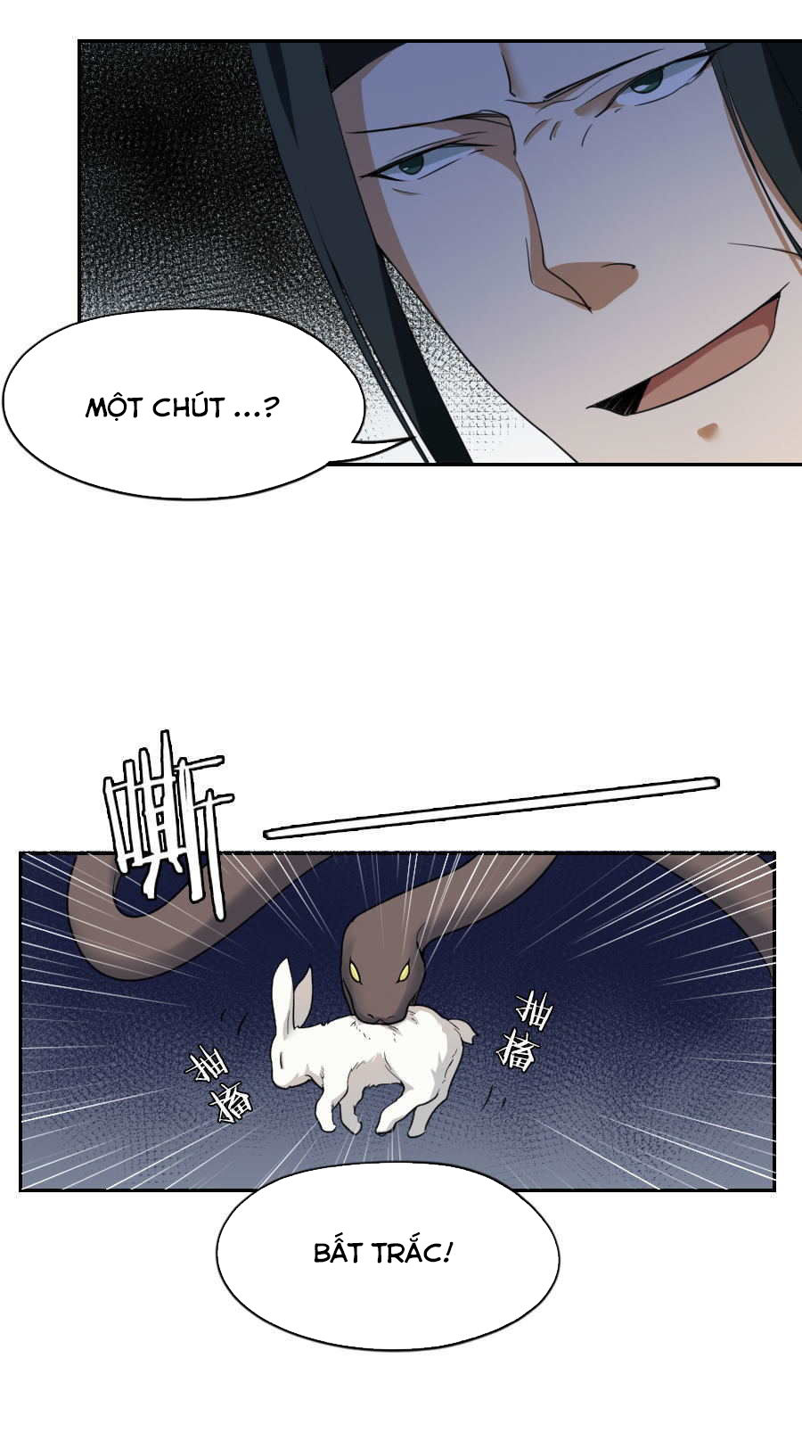 page_7
