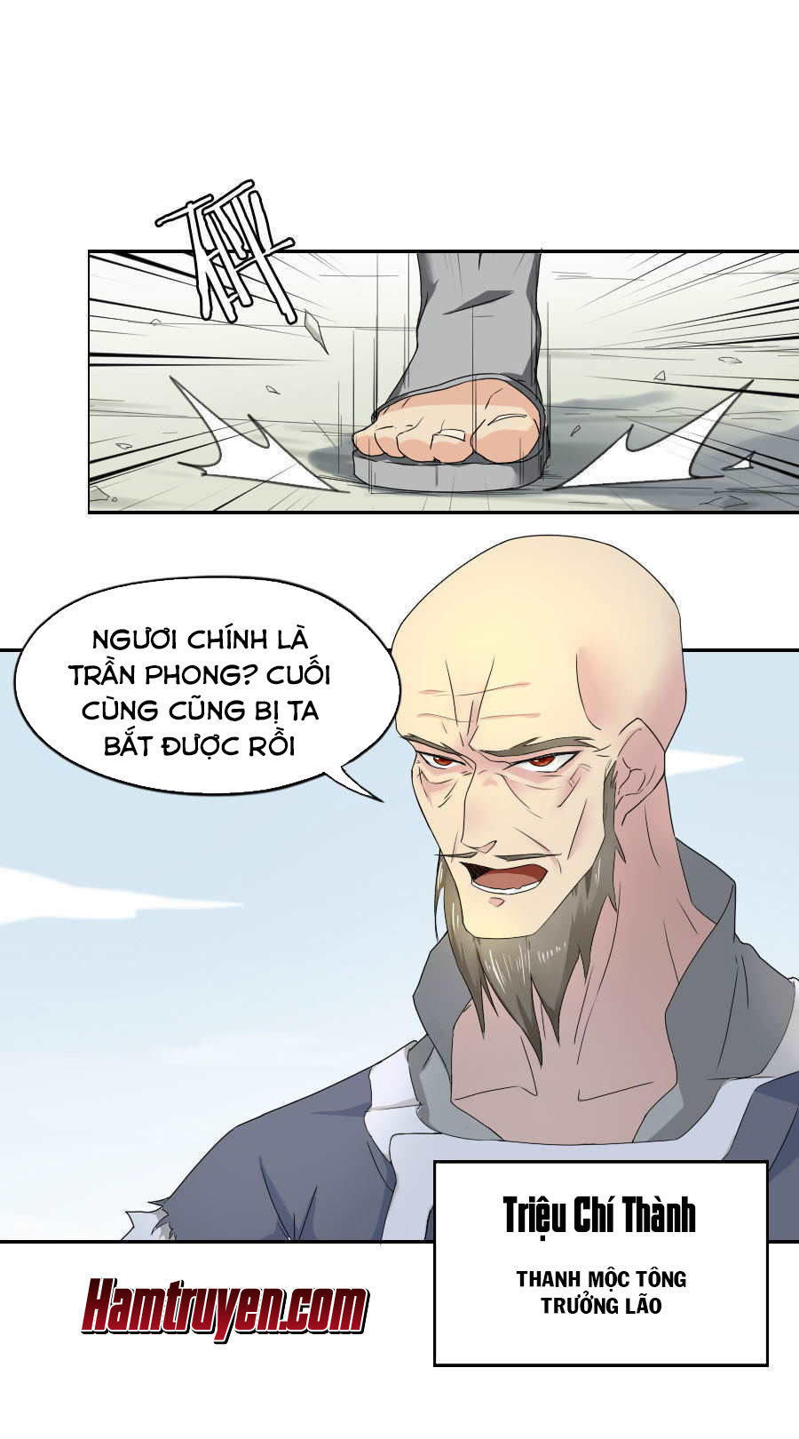 page_0
