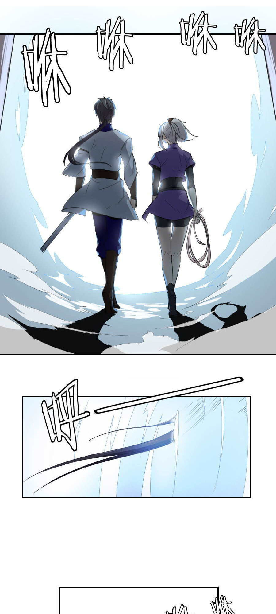 page_12