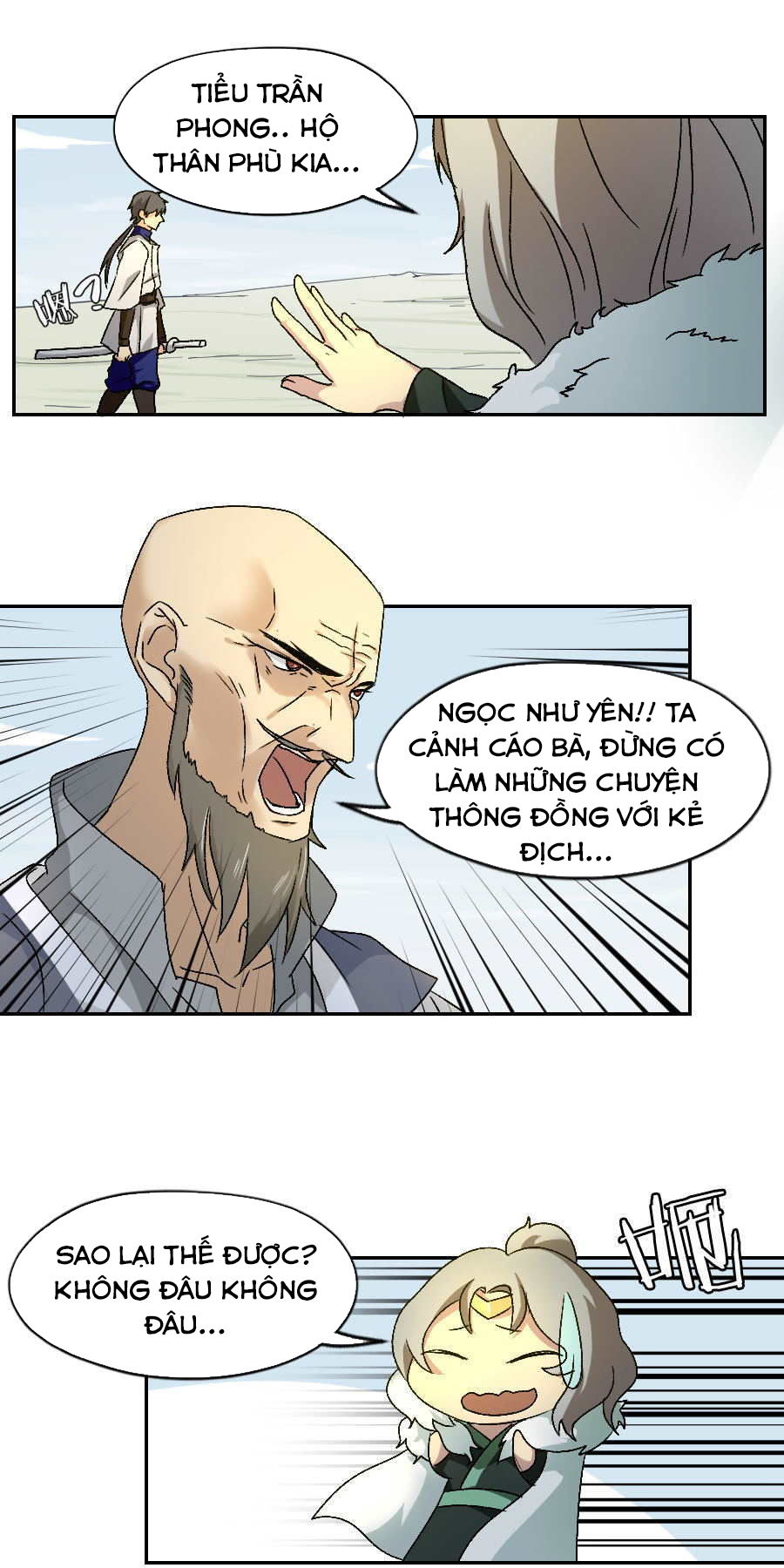 page_4