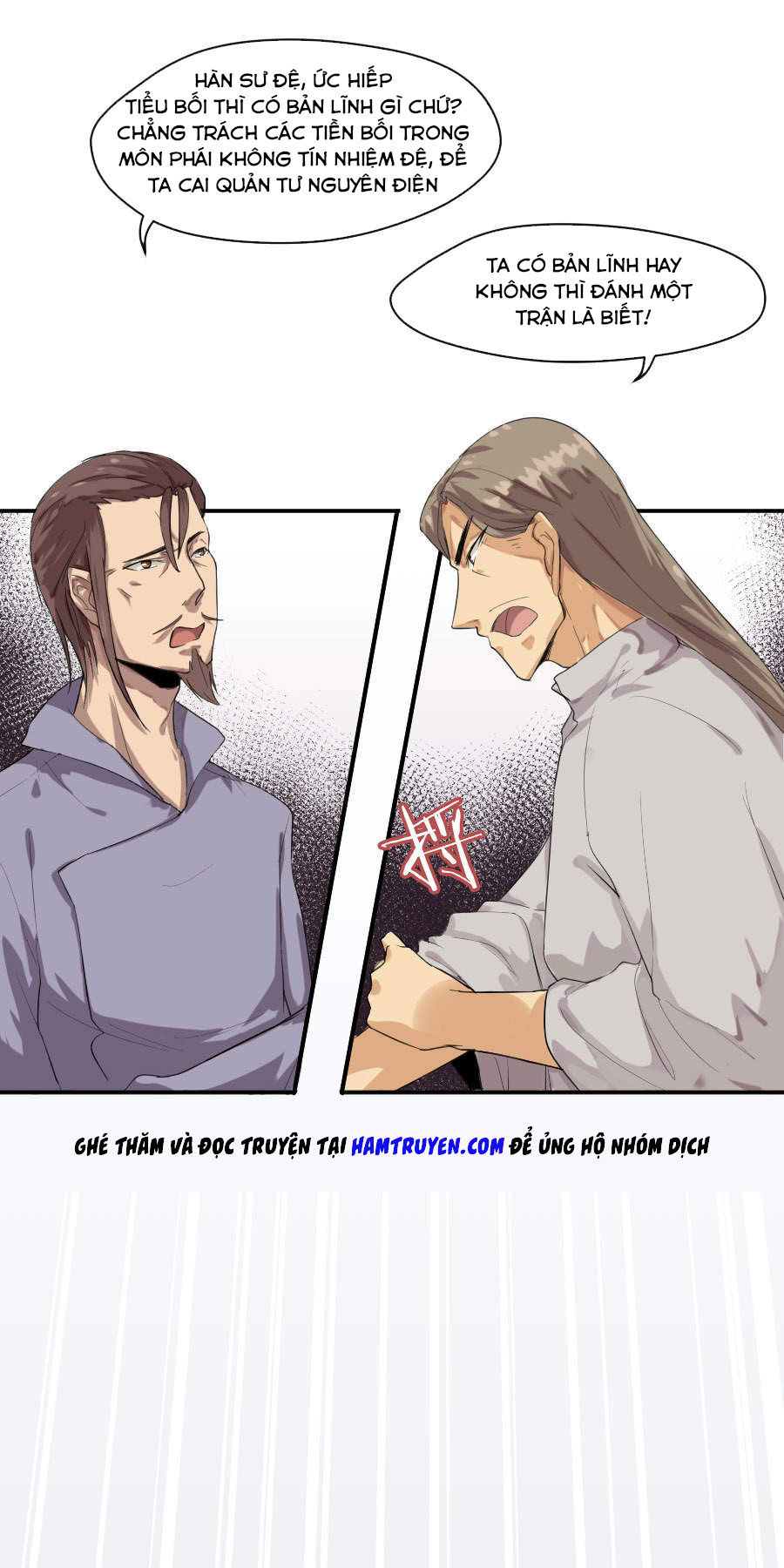 page_11