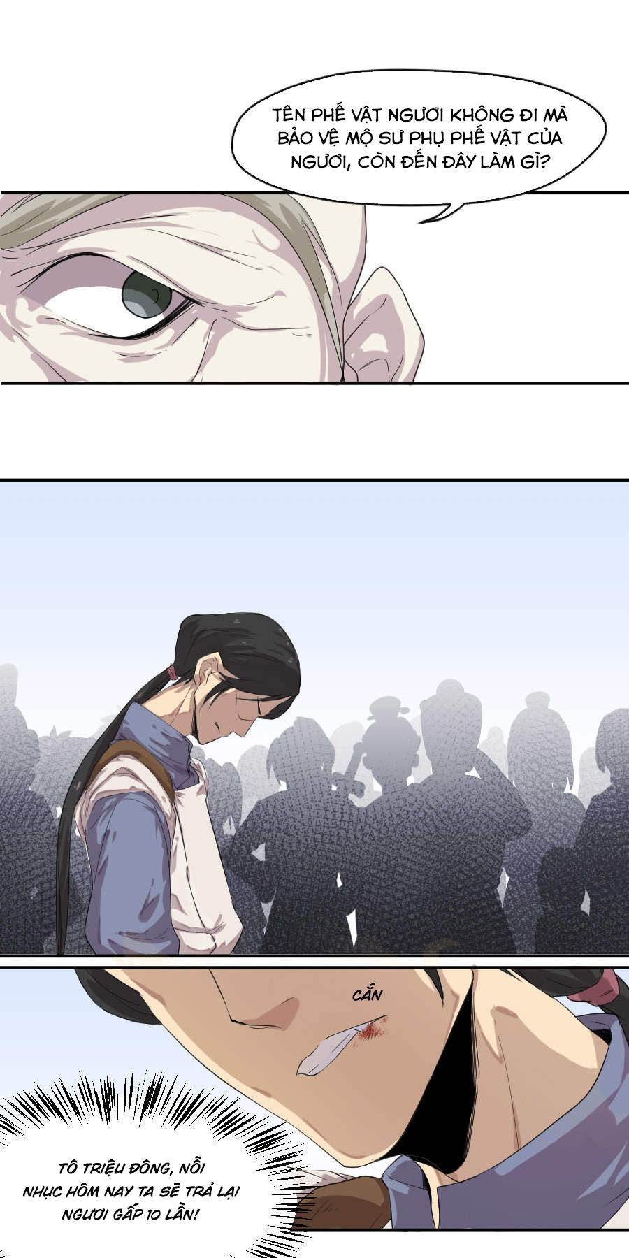 page_15