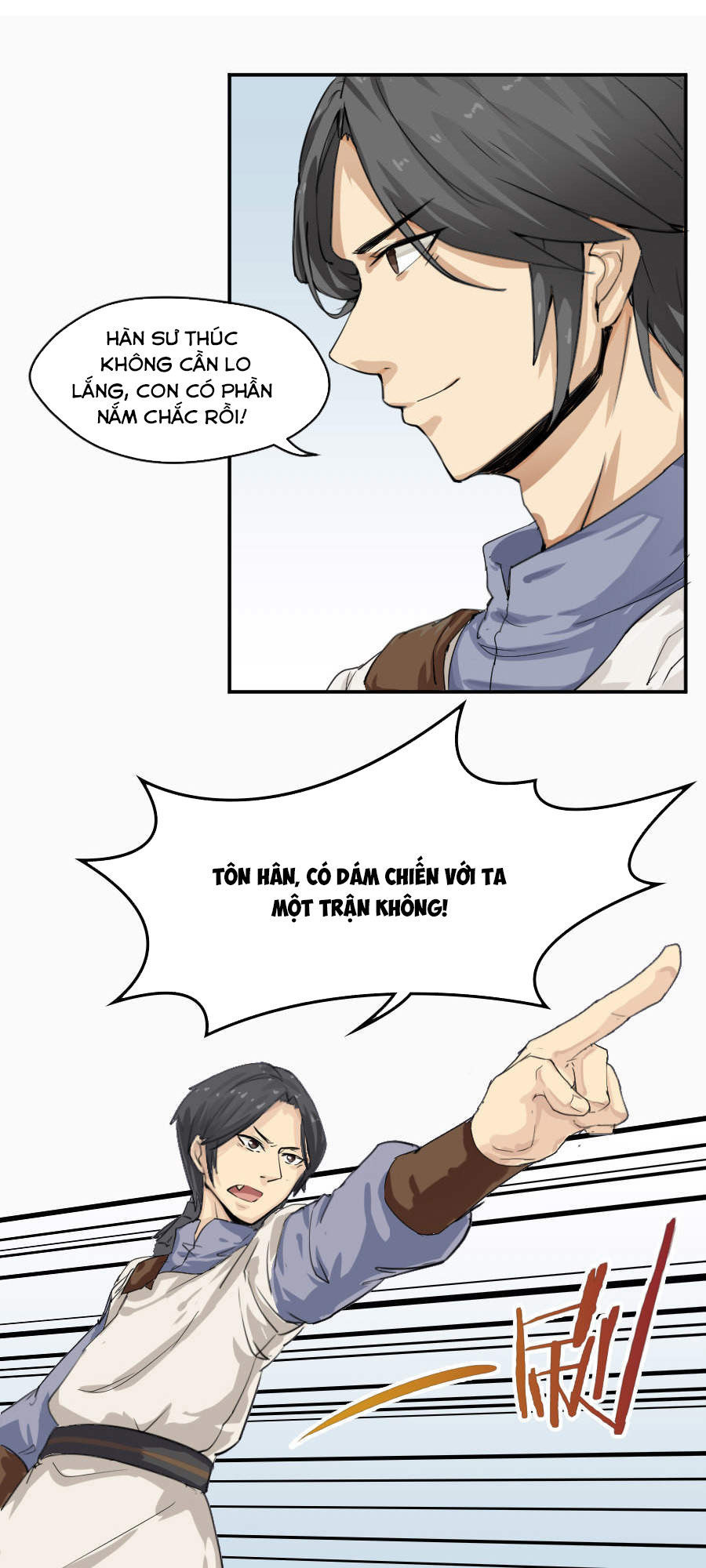 page_23