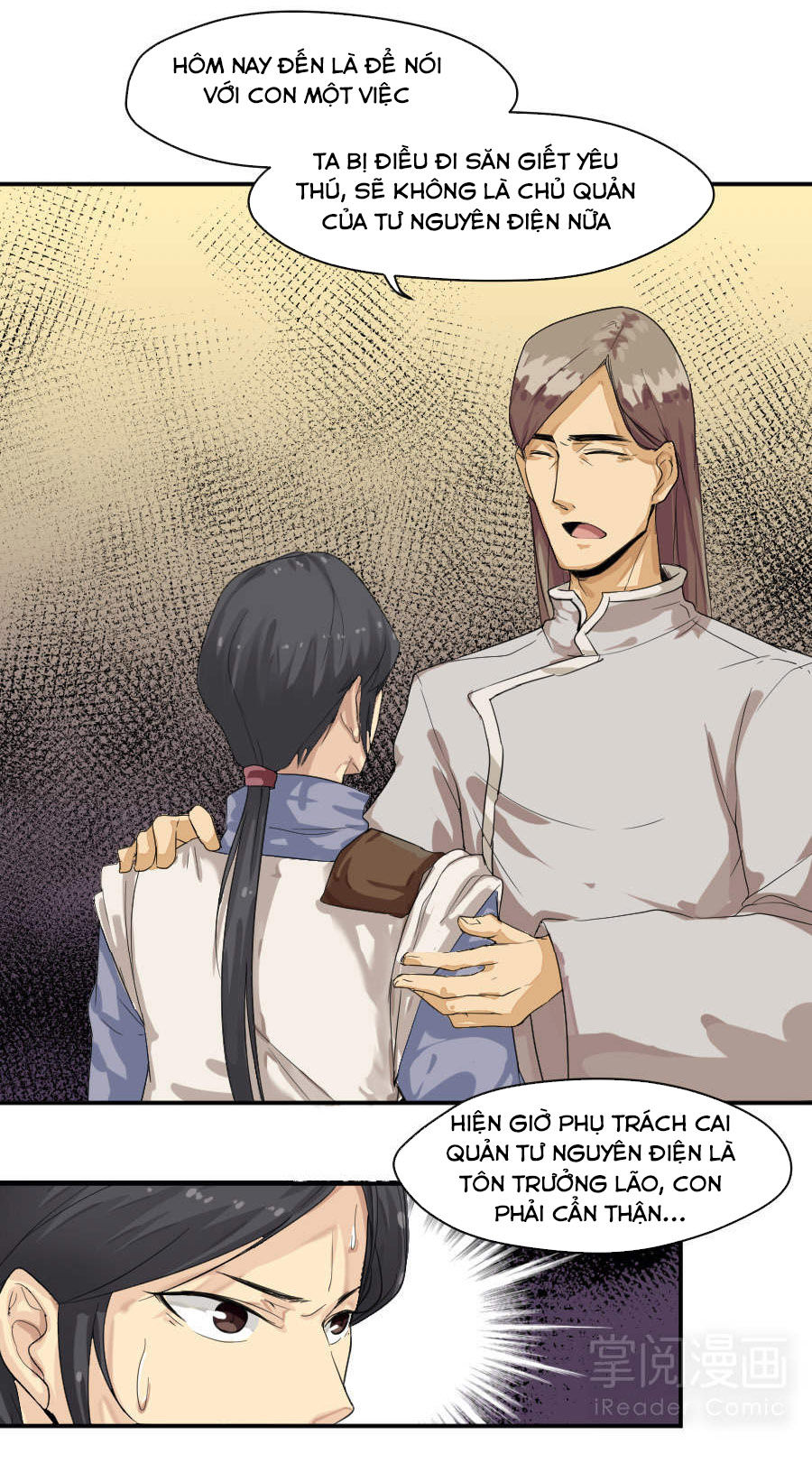 page_7
