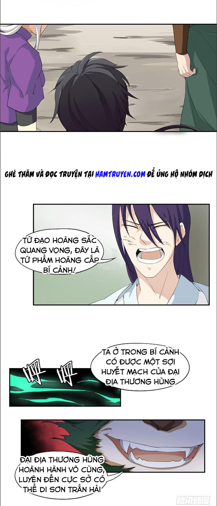 page_4