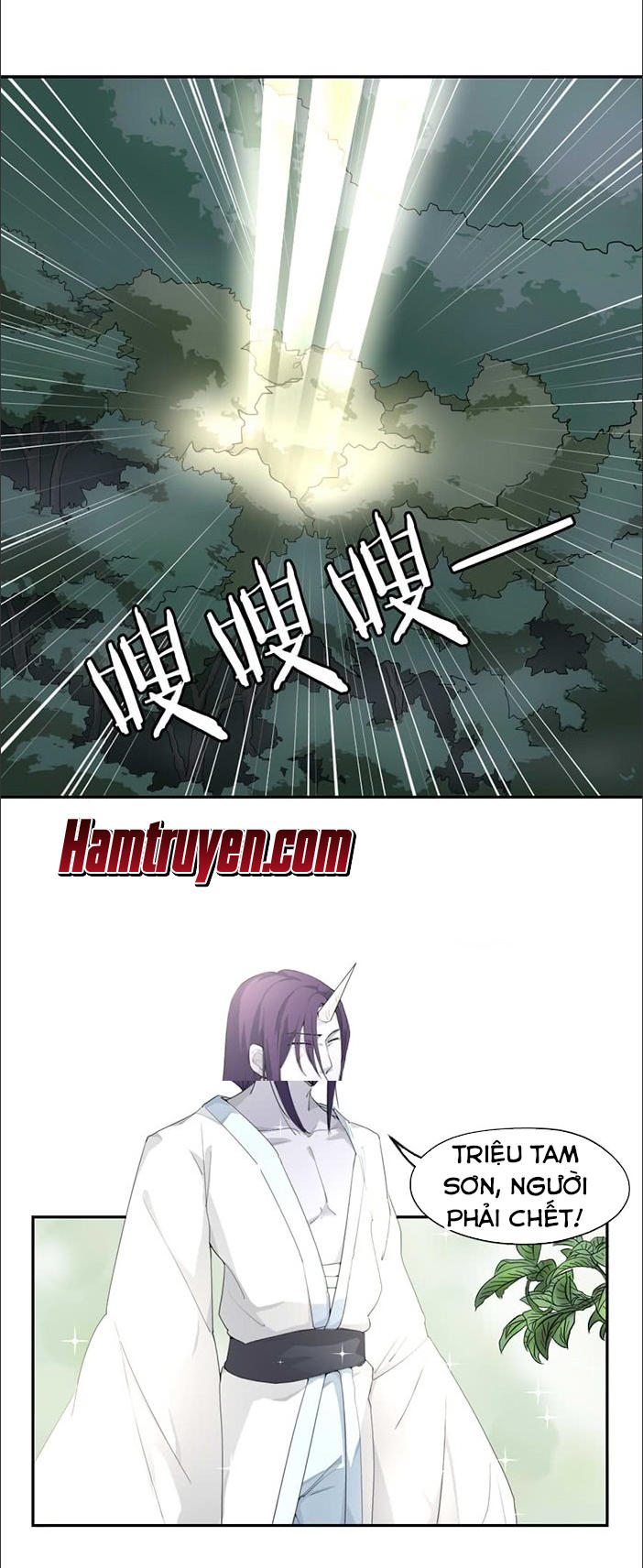 page_0