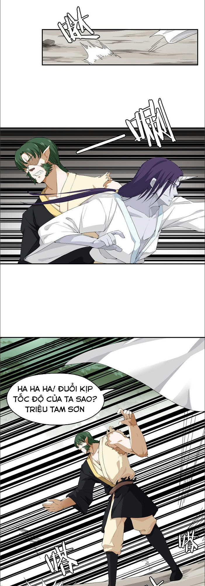page_1