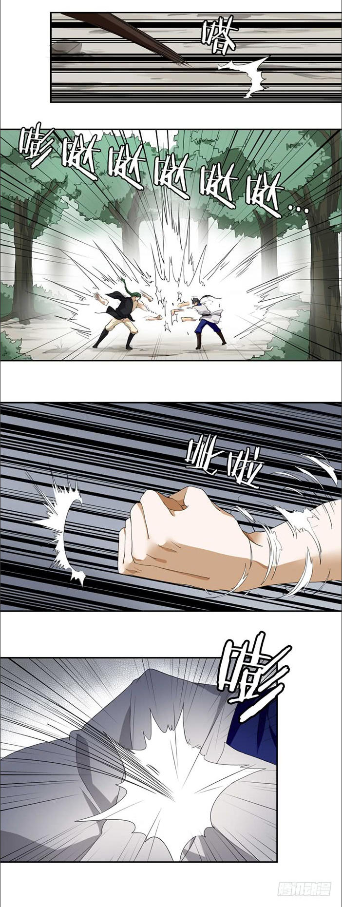 page_10