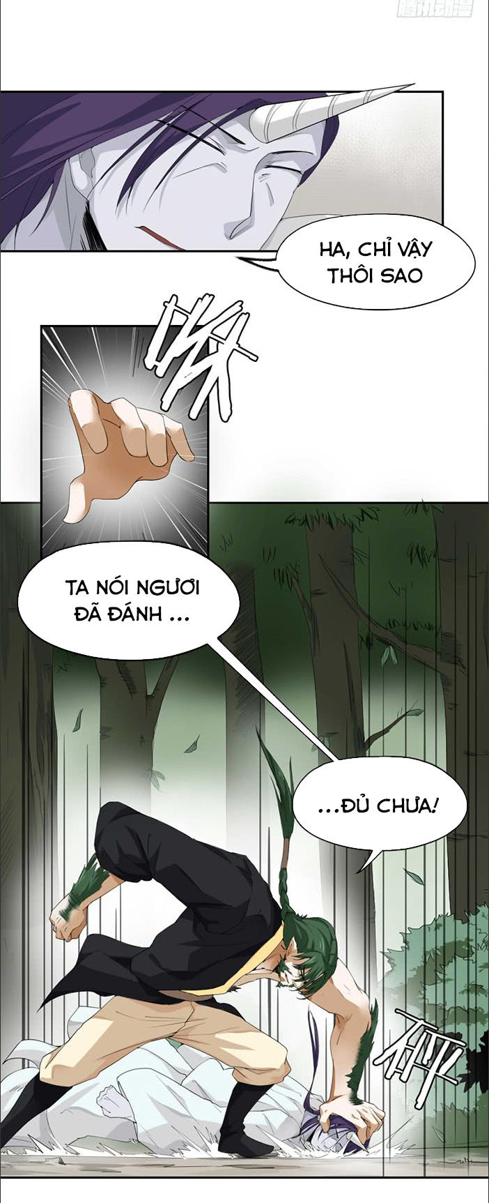 page_3