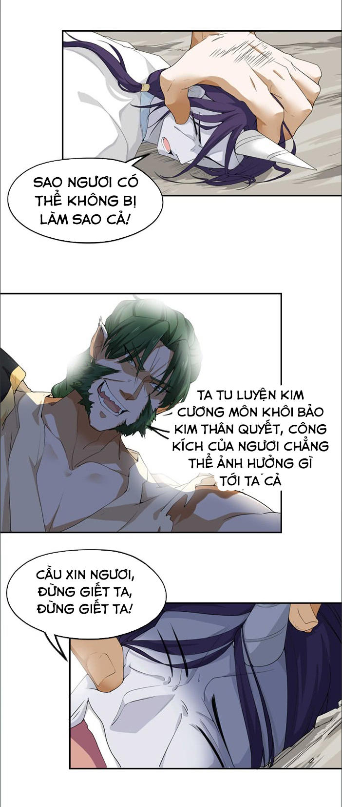 page_4