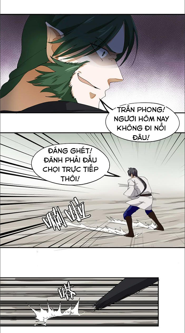 page_9