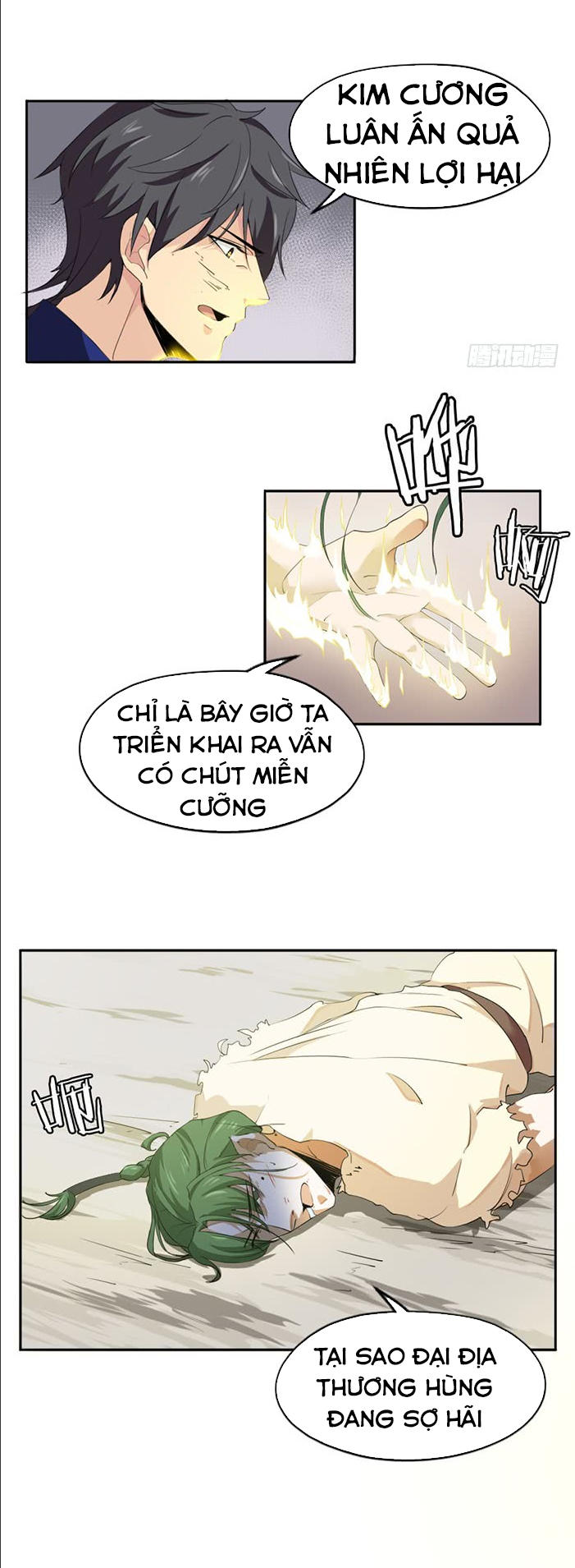 page_13